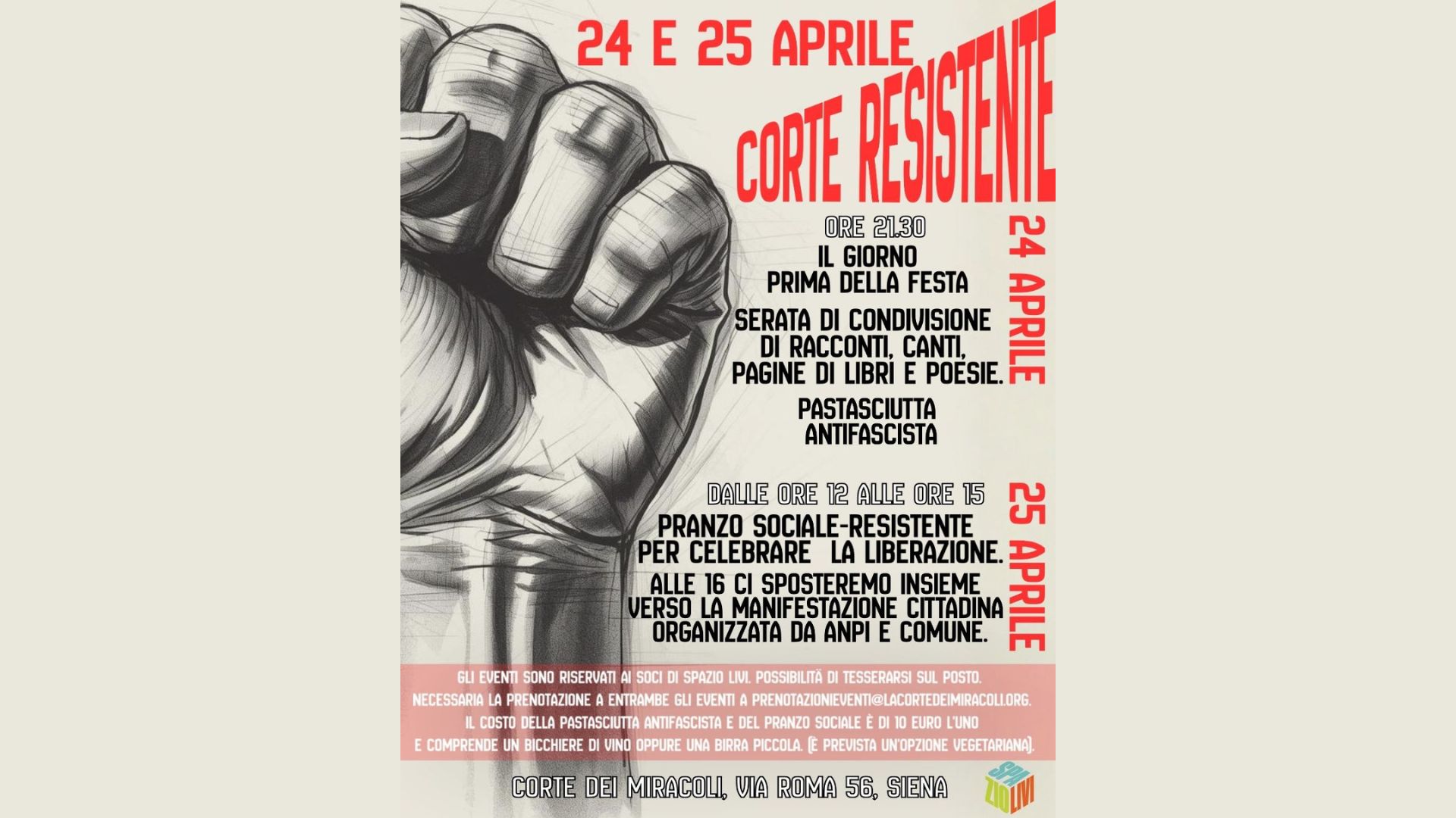 Corte Resistente